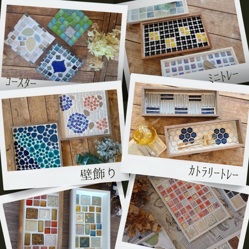 初心者さん、お子様におすすめ!